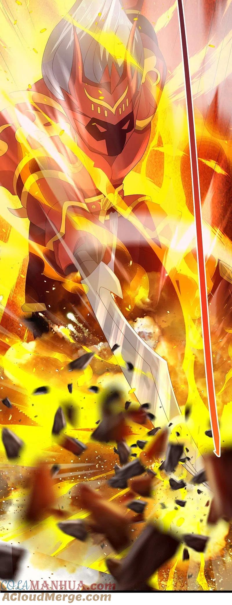 《绝世战魂》第505话 沙漠争斗 第48页