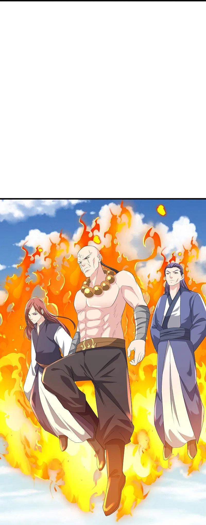 《绝世战魂》第505话 沙漠争斗 第7页