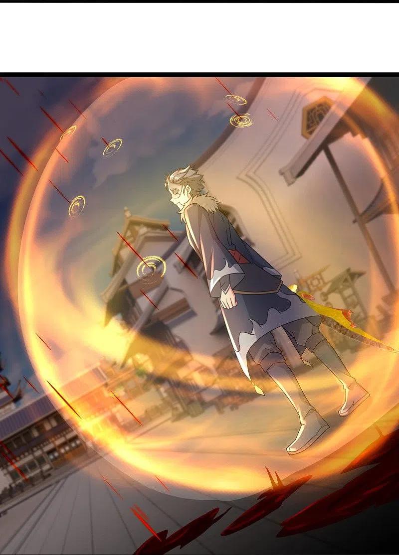 《绝世战魂》第505话 沙漠争斗 第31页