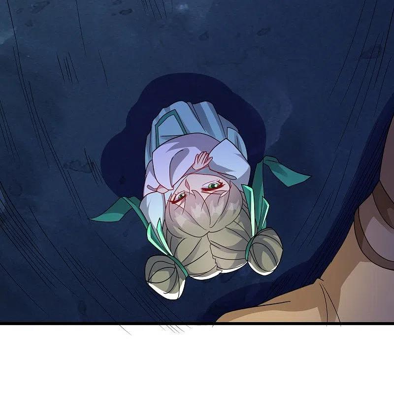 《绝世战魂》第507话 千里寻仇 第21页