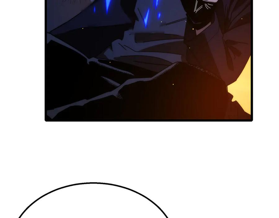 《我靠无敌被动打出成吨伤害！》第51话 成功二转——缚魂者 第58页