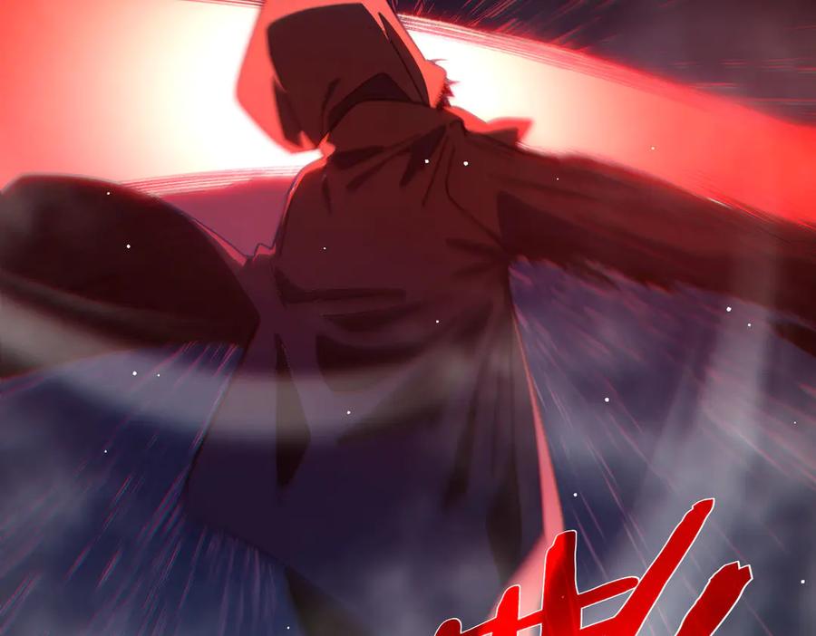 《我靠无敌被动打出成吨伤害！》第51话 成功二转——缚魂者 第35页