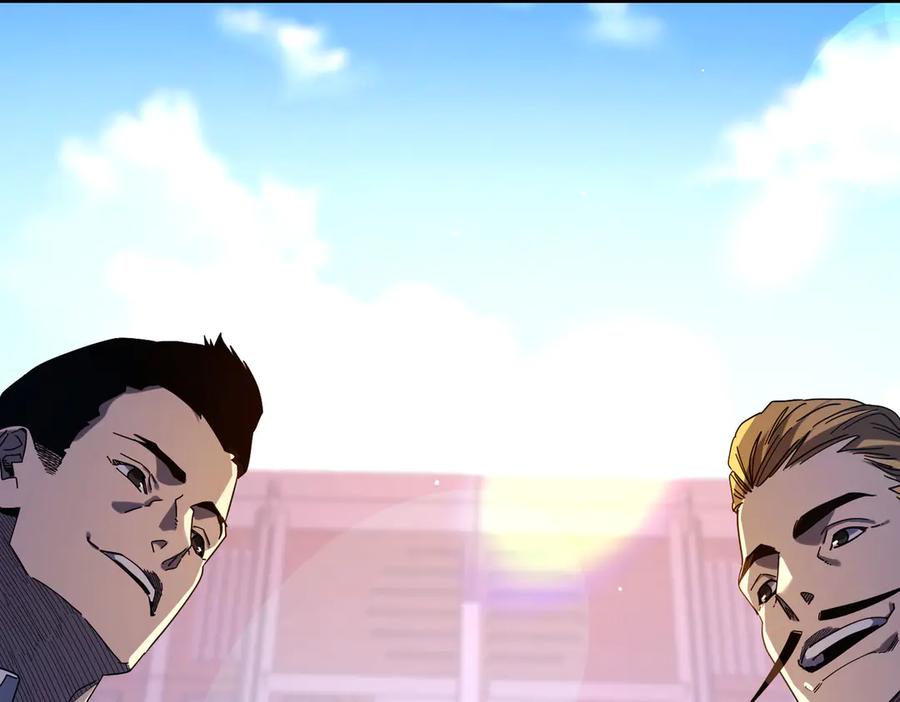 《我靠无敌被动打出成吨伤害！》第51话 成功二转——缚魂者 第103页