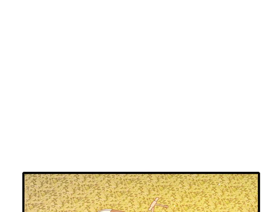 《我靠无敌被动打出成吨伤害！》第51话 成功二转——缚魂者 第70页