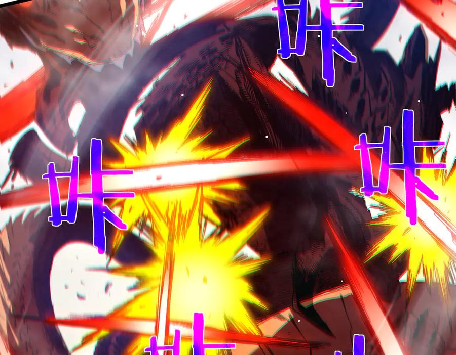 《我靠无敌被动打出成吨伤害！》第51话 成功二转——缚魂者 第30页