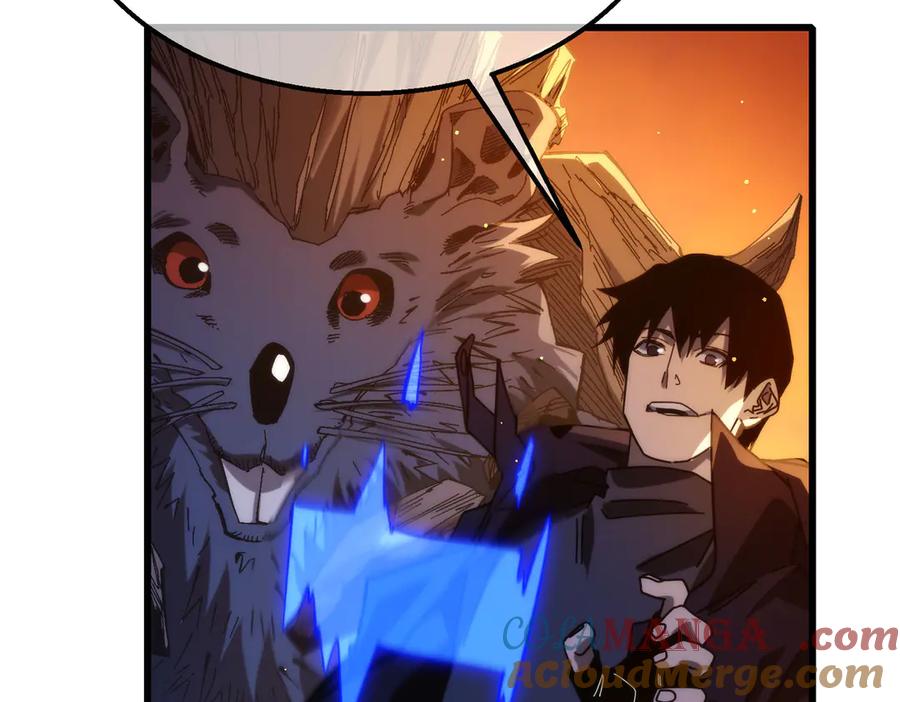 《我靠无敌被动打出成吨伤害！》第51话 成功二转——缚魂者 第57页