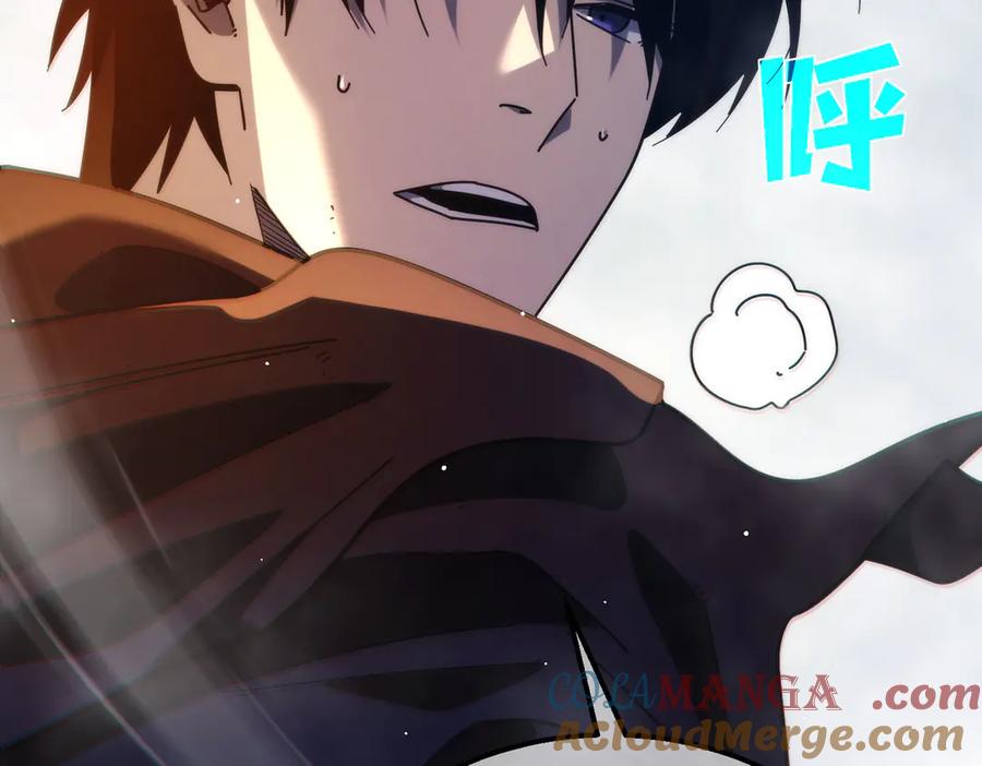 《我靠无敌被动打出成吨伤害！》第51话 成功二转——缚魂者 第41页