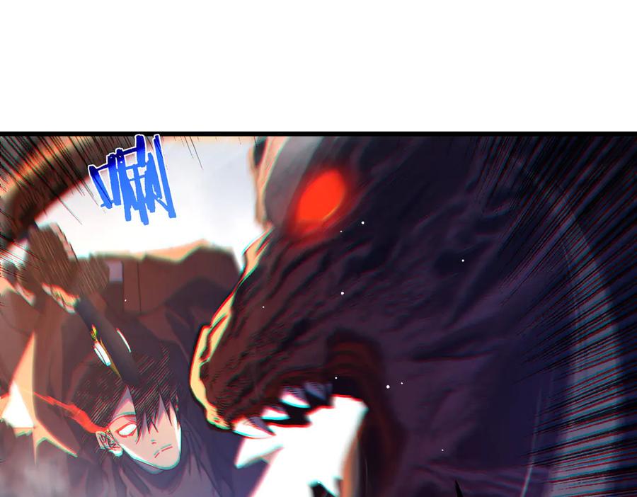 《我靠无敌被动打出成吨伤害！》第51话 成功二转——缚魂者 第28页
