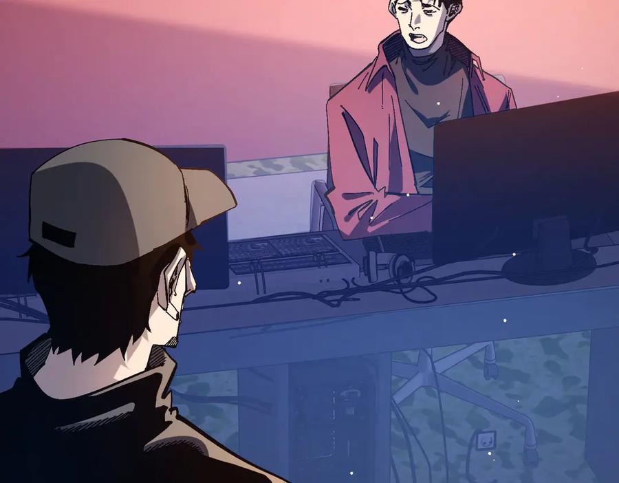 《我靠无敌被动打出成吨伤害！》第51话 成功二转——缚魂者 第75页