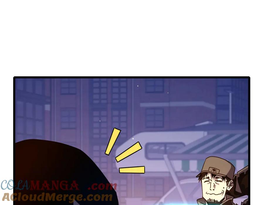 《我靠无敌被动打出成吨伤害！》第51话 成功二转——缚魂者 第93页