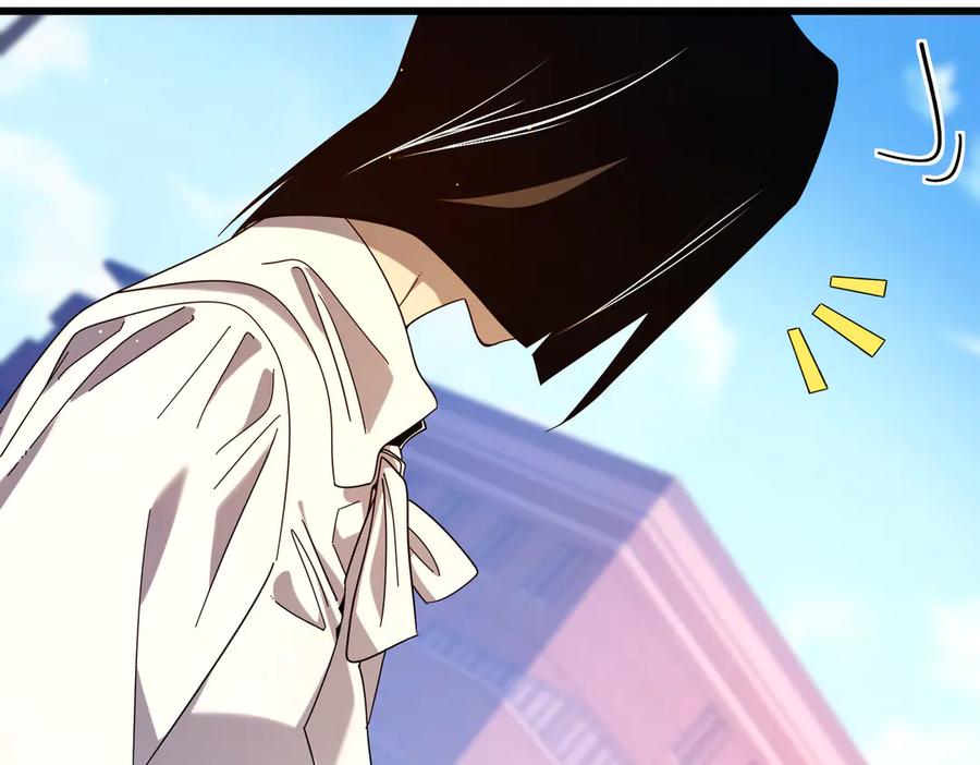 《我靠无敌被动打出成吨伤害！》第51话 成功二转——缚魂者 第96页