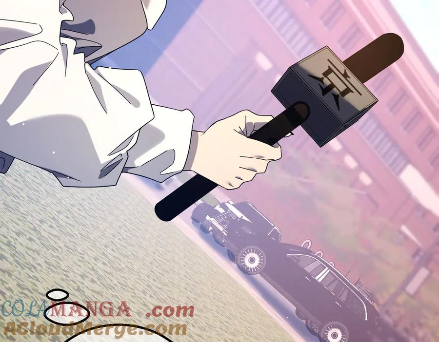 《我靠无敌被动打出成吨伤害！》第51话 成功二转——缚魂者 第97页