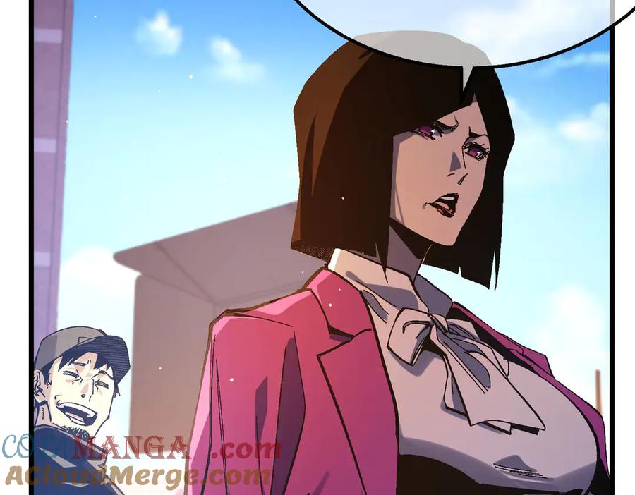 《我靠无敌被动打出成吨伤害！》第51话 成功二转——缚魂者 第81页
