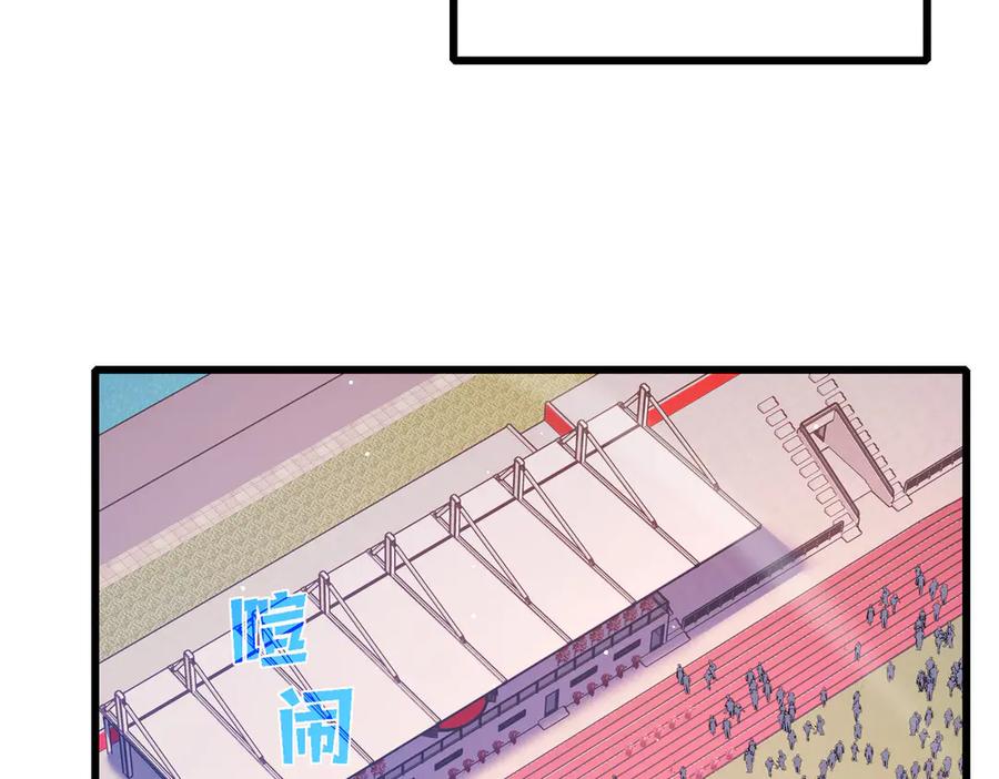 《我靠无敌被动打出成吨伤害！》第51话 成功二转——缚魂者 第64页