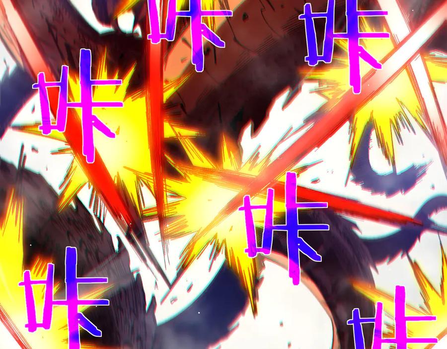 《我靠无敌被动打出成吨伤害！》第51话 成功二转——缚魂者 第31页