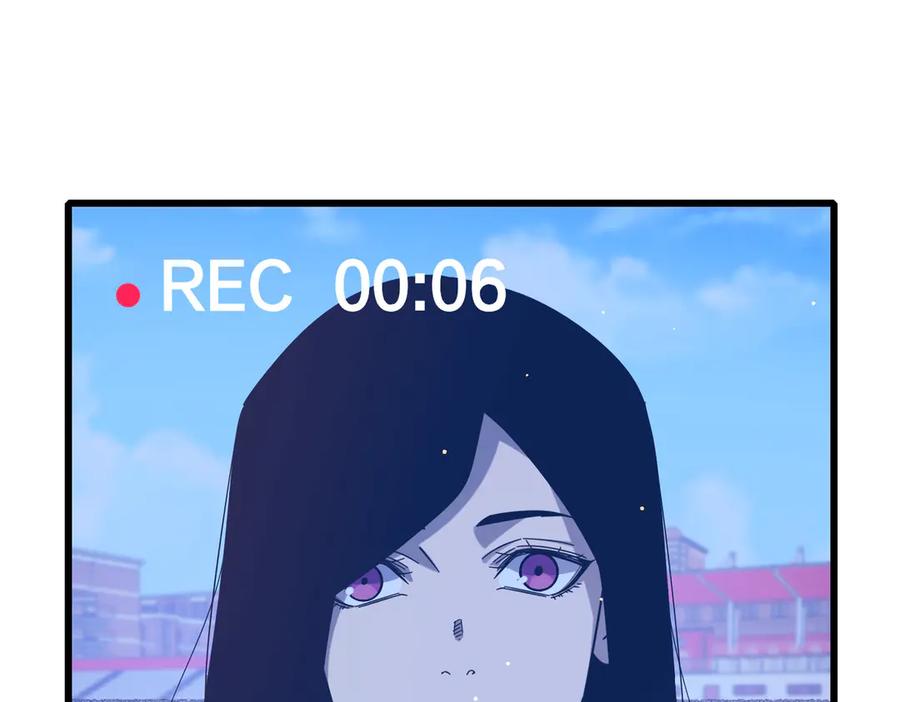 《我靠无敌被动打出成吨伤害！》第51话 成功二转——缚魂者 第87页