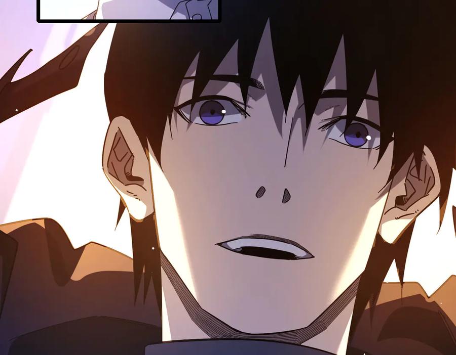 《我靠无敌被动打出成吨伤害！》第52话 直播现场遭示爱 第39页