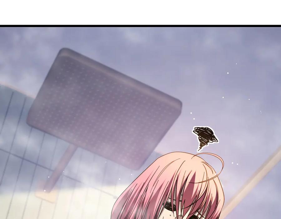 《我靠无敌被动打出成吨伤害！》第52话 直播现场遭示爱 第91页