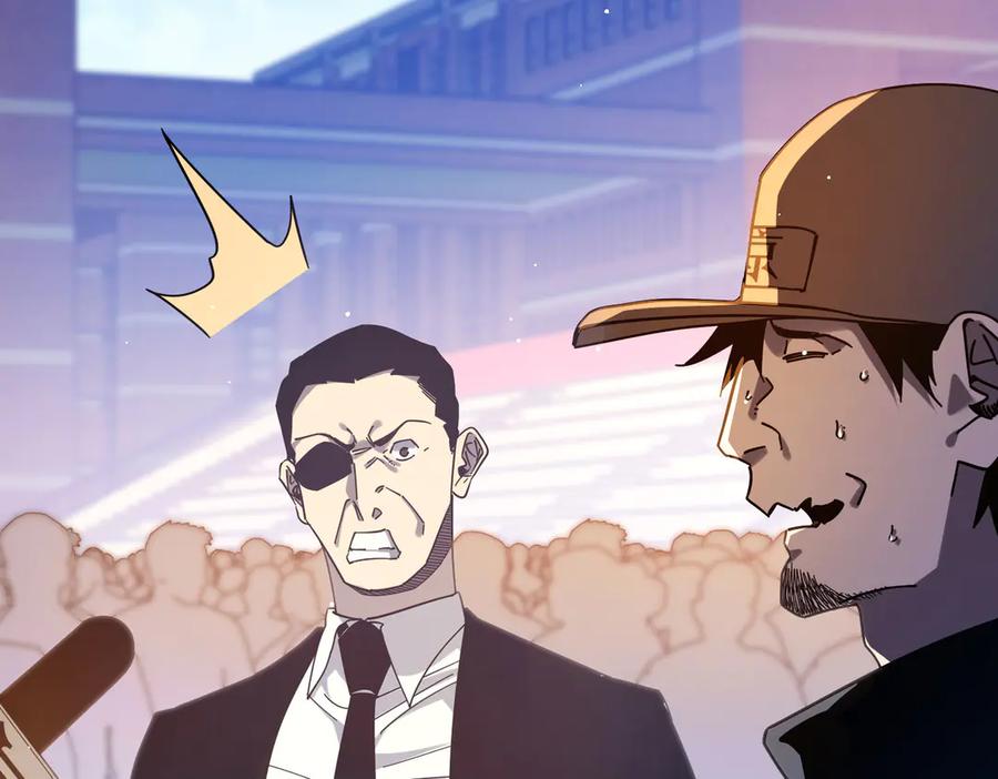 《我靠无敌被动打出成吨伤害！》第52话 直播现场遭示爱 第59页