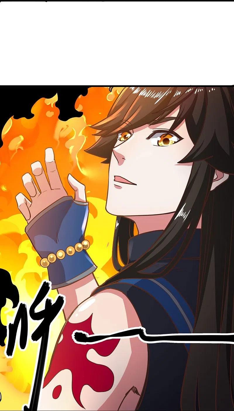 《绝世战魂》第530话 局势大变 第34页