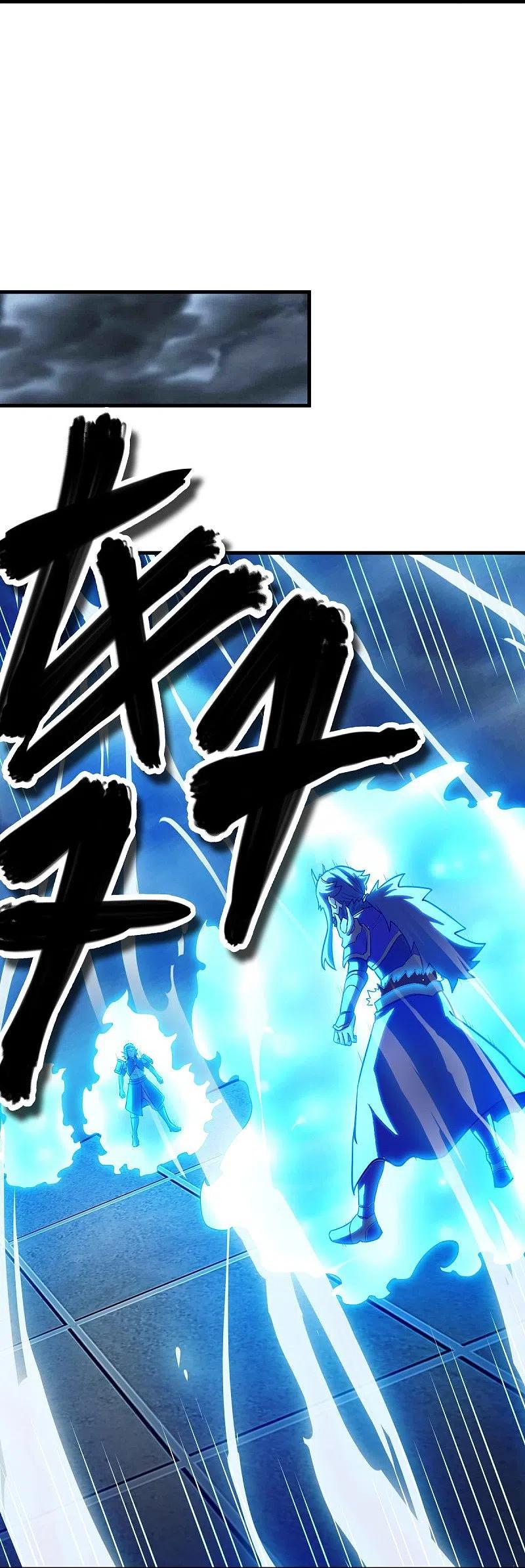 《绝世战魂》第530话 局势大变 第58页