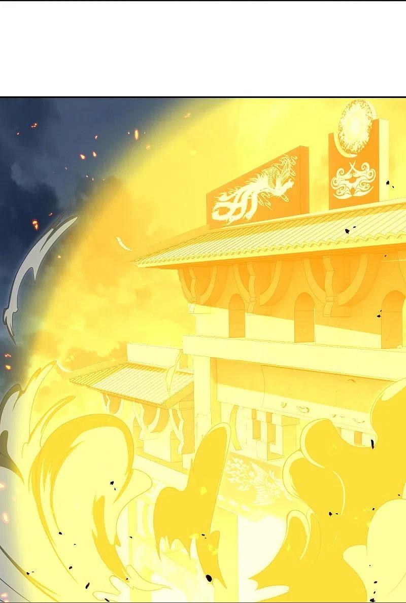 《绝世战魂》第536话 至道一剑 第31页