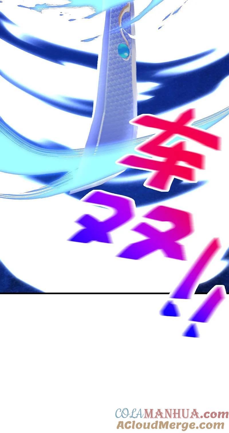 《绝世战魂》第540话 东洲叙旧 第37页
