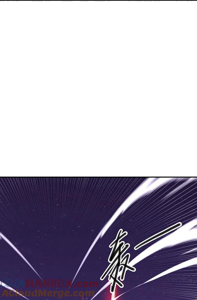《绝世战魂》第543话 邱鸿之名 第46页