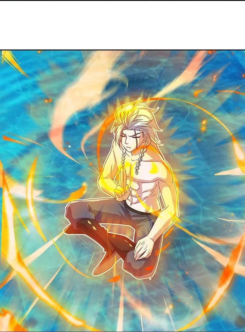 《绝世战魂》第547话 血眼地神 第27页