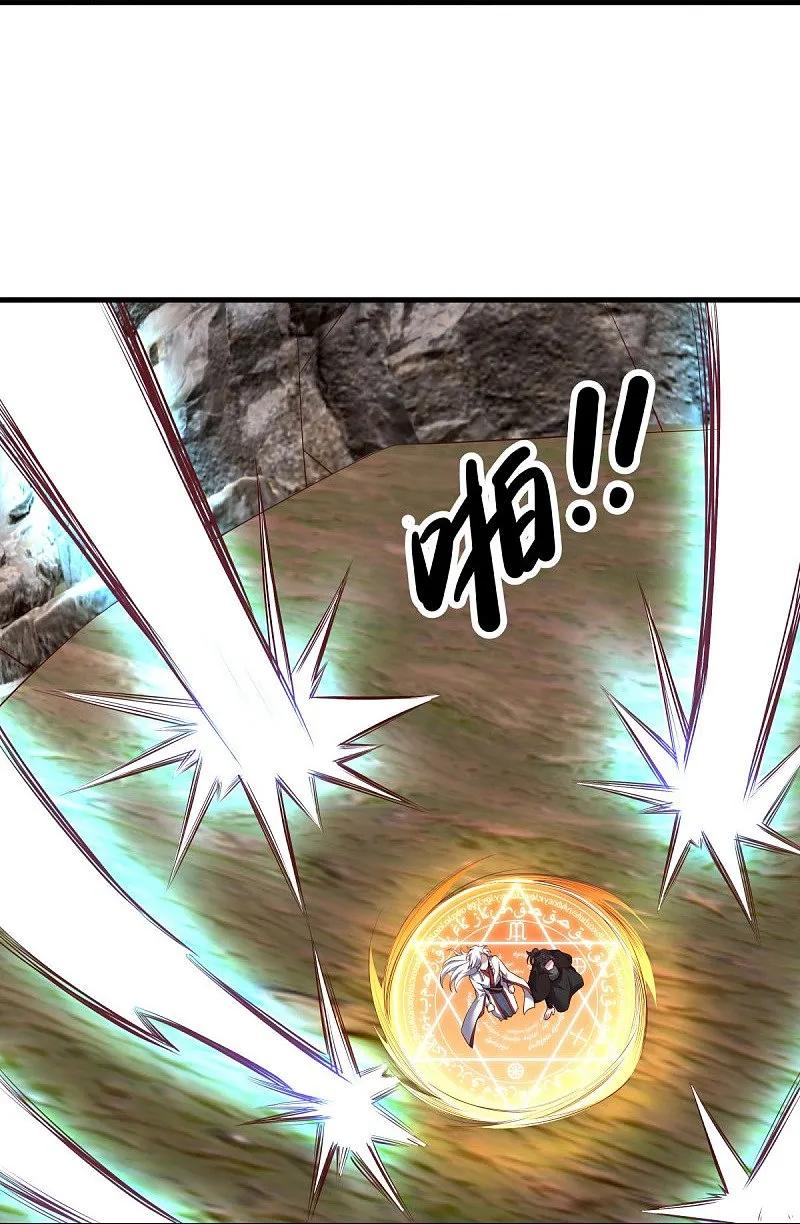 《绝世战魂》第548话 代名行道 第38页