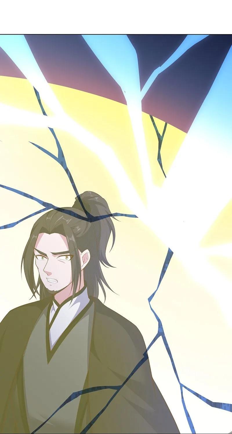 《绝世战魂》第548话 代名行道 第56页