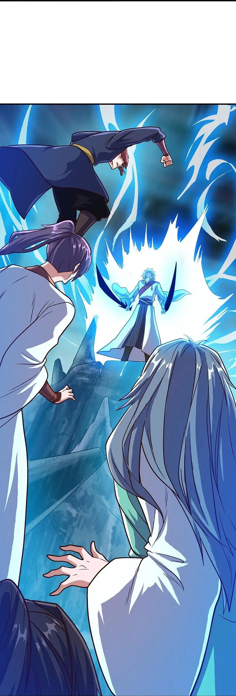 《绝世战魂》第548话 代名行道 第8页