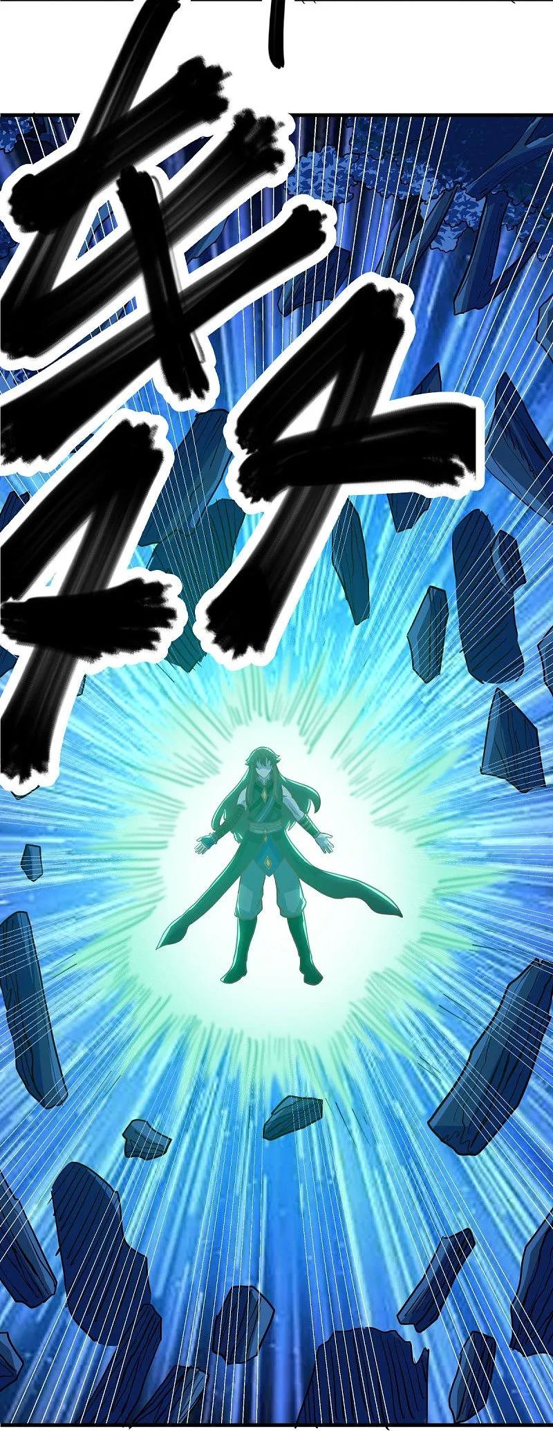 《绝世战魂》第550话 回归苍岚 第35页