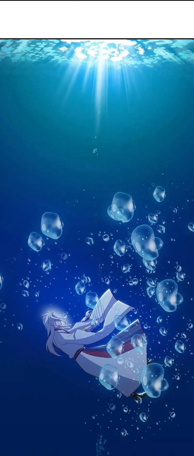 《绝世战魂》第550话 回归苍岚 第18页