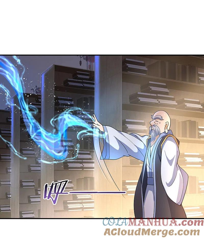 《绝世战魂》第54话 斗武 第15页