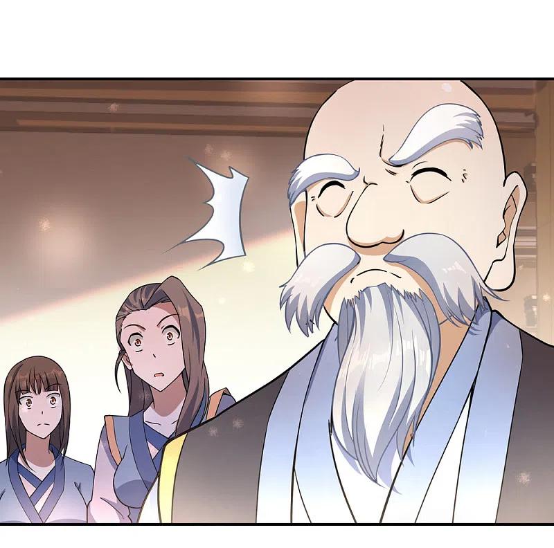 《绝世战魂》第54话 斗武 第10页