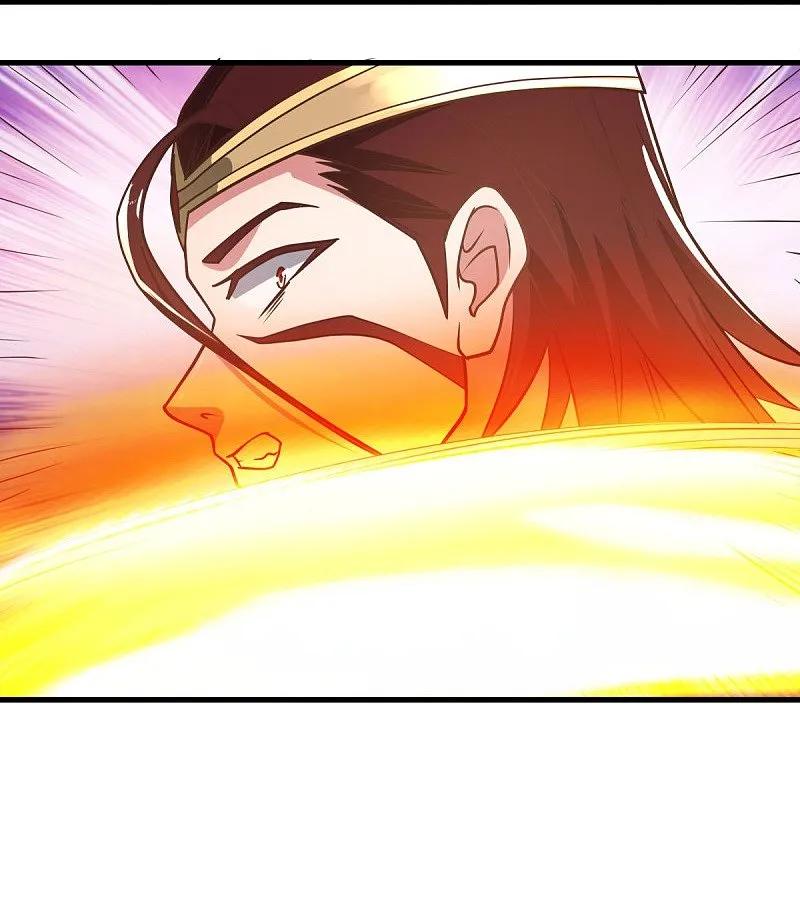 《绝世战魂》第554话 道破真身 第42页