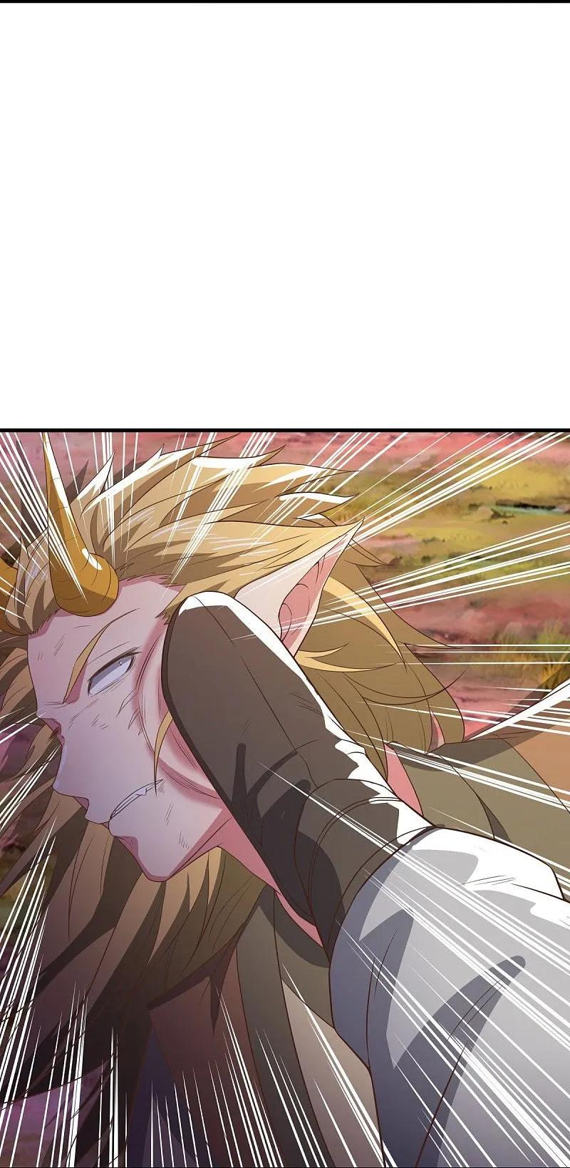《绝世战魂》第554话 道破真身 第14页