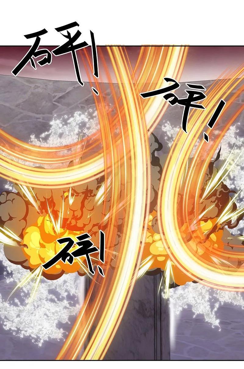 《绝世战魂》第554话 道破真身 第57页