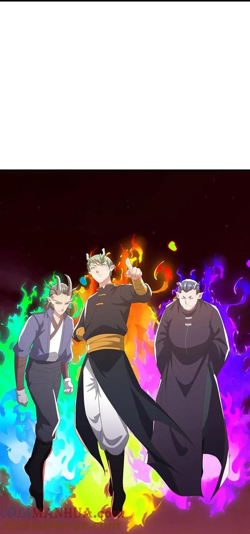 《绝世战魂》第554话 道破真身 第16页