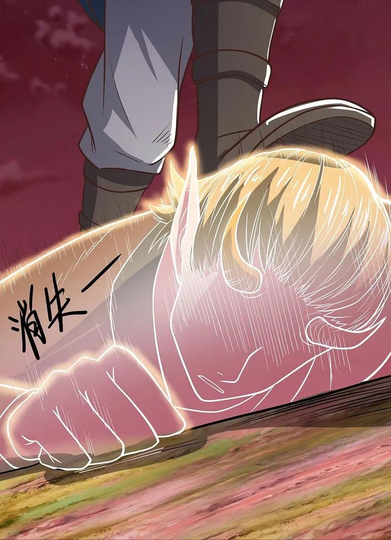 《绝世战魂》第554话 道破真身 第20页