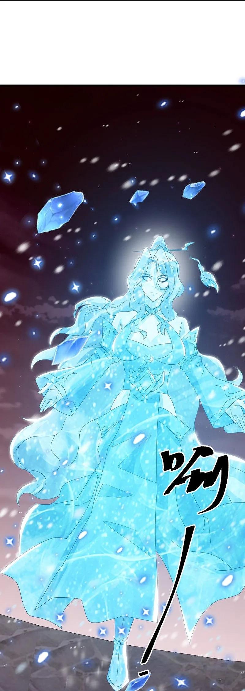 《绝世战魂》第555话 三生功 第8页