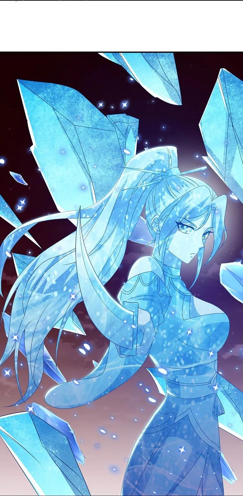 《绝世战魂》第555话 三生功 第26页