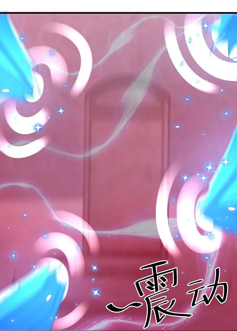 《绝世战魂》第555话 三生功 第29页