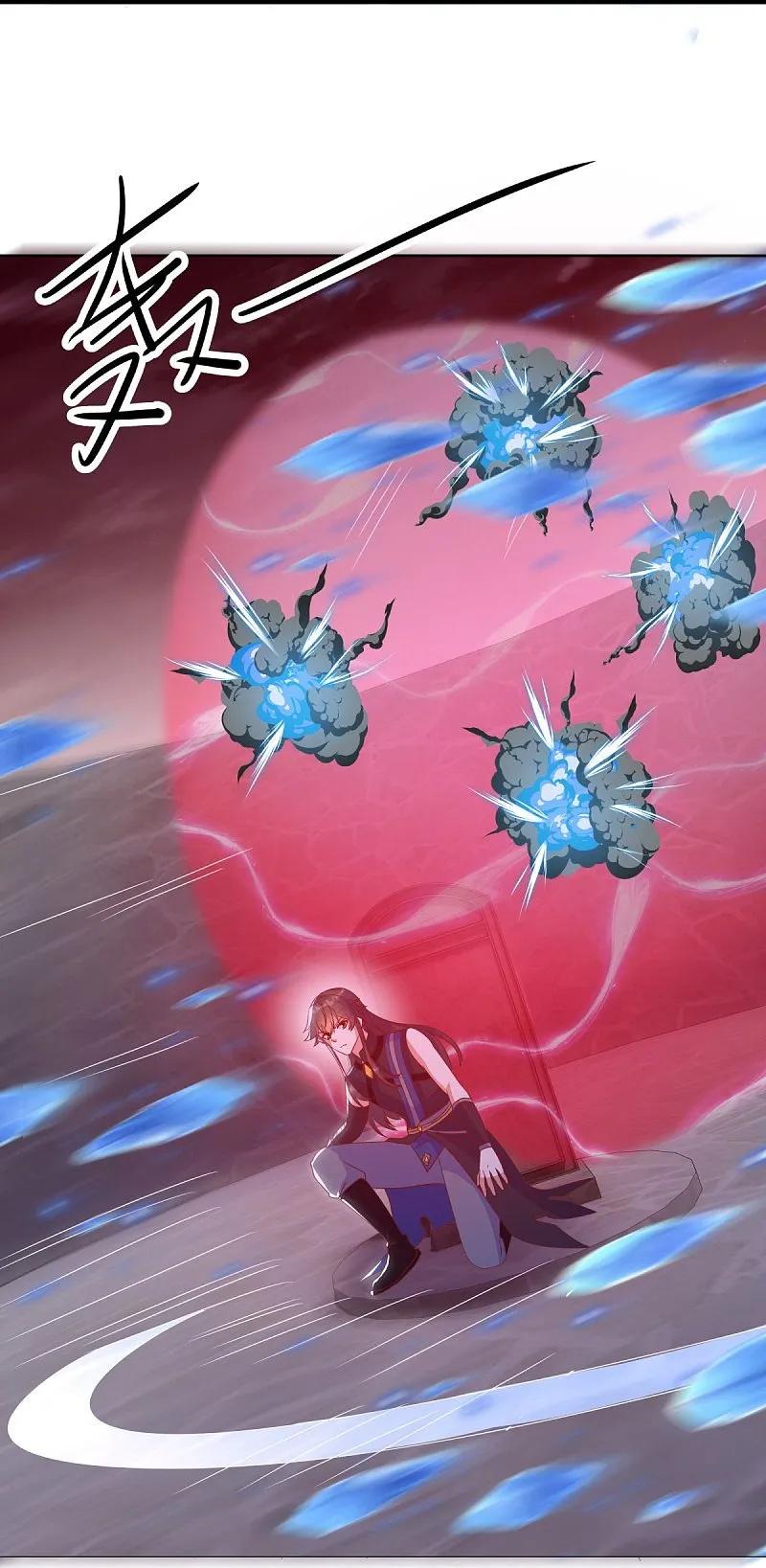 《绝世战魂》第555话 三生功 第27页