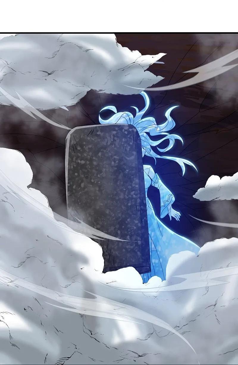 《绝世战魂》第555话 三生功 第32页