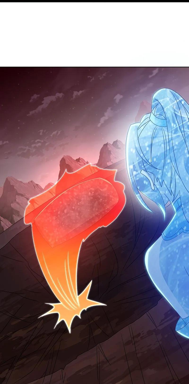《绝世战魂》第555话 三生功 第30页