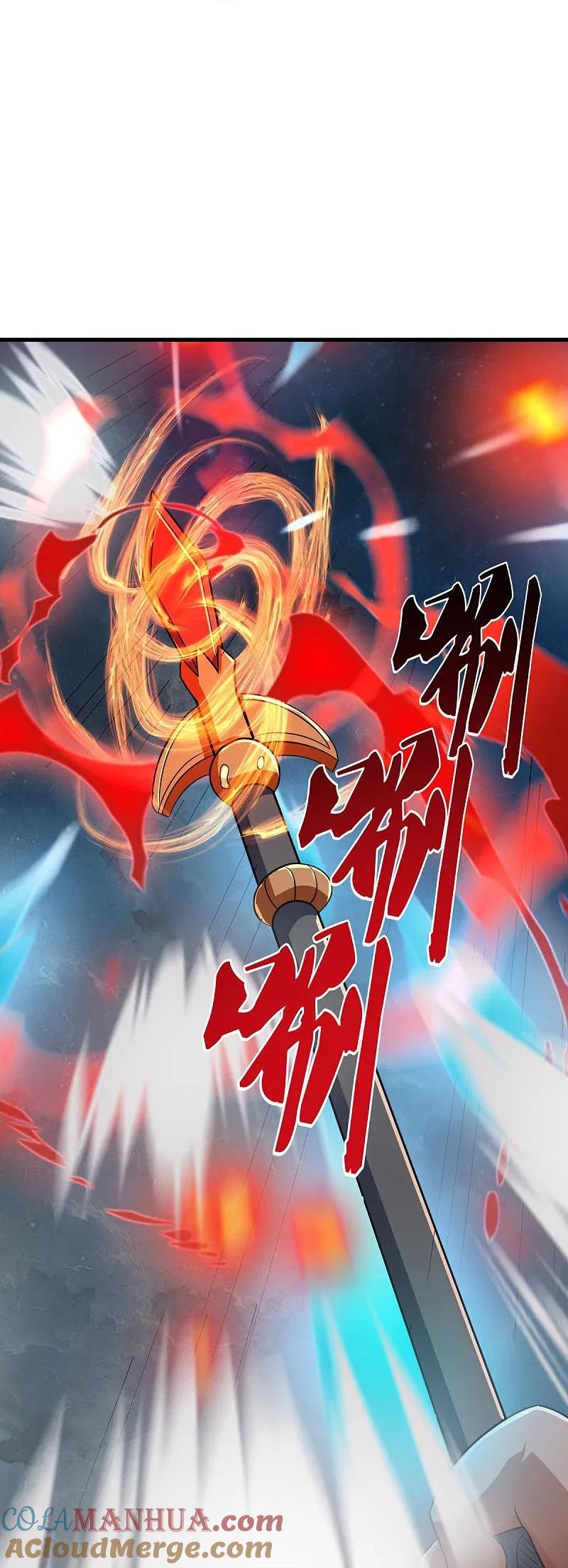 《绝世战魂》第556话 三生劫 第40页