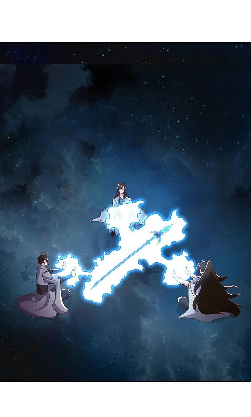 《绝世战魂》第558话 战备时间 第54页