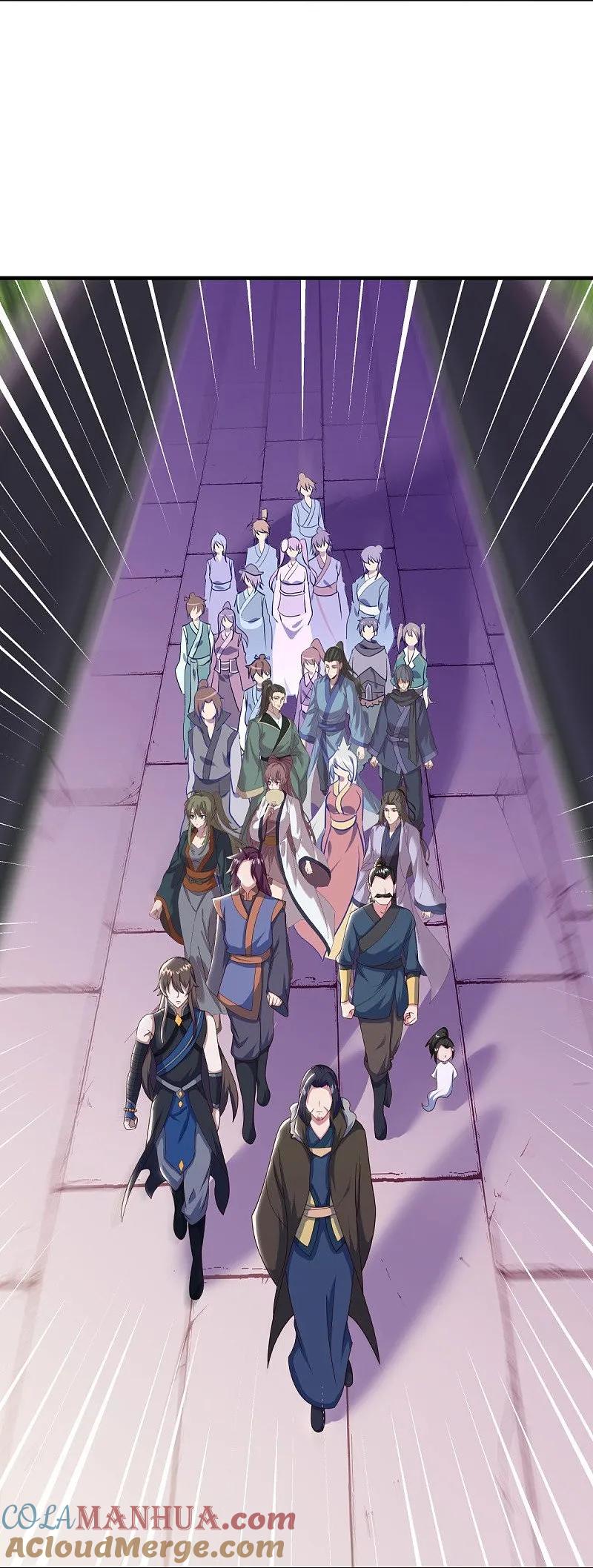 《绝世战魂》第558话 战备时间 第4页